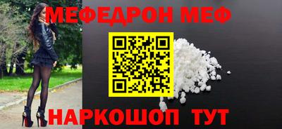 бутик Будённовск