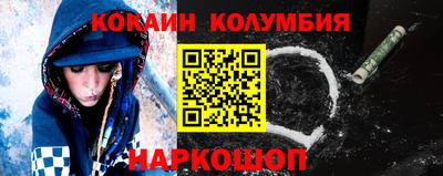 бутик Будённовск