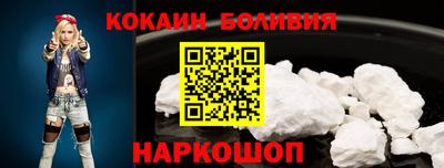MDMA Бузулук