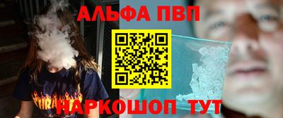 MDMA Бузулук
