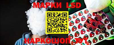 гашиш Бугуруслан