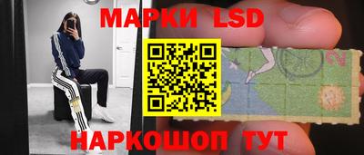 бутик Будённовск