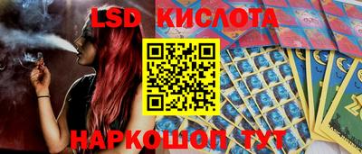 бутик Будённовск