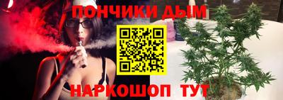 MDMA Бузулук