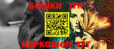 MDMA Бузулук