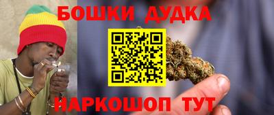 MDMA Бузулук