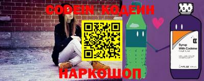 бутик Будённовск