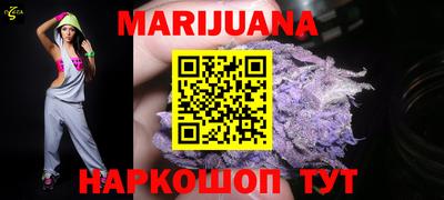 MDMA Бузулук