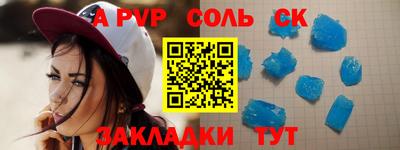 бутик Будённовск