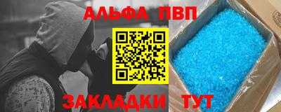 гашиш Бугуруслан