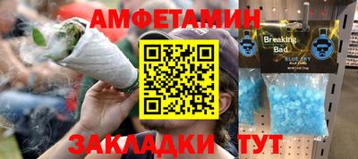 гашиш Бугуруслан