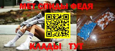 бутик Будённовск