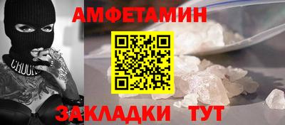 гашиш Бугуруслан