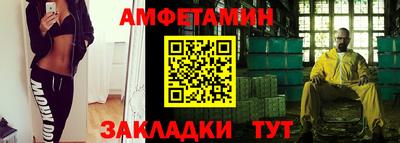 гашиш Бугуруслан