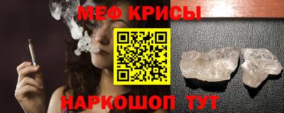 бутик Будённовск
